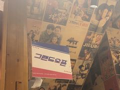 -姜胖胖无限自助烤肉(弹子石店)