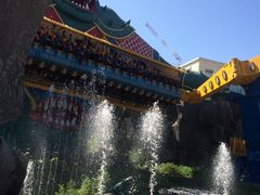 -水上乐园·欢乐世界