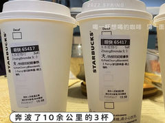 樱花初绽拿铁-星巴克(徐州云龙万达广场店)