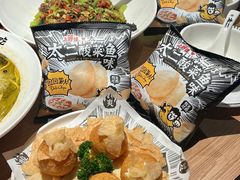 -太二酸菜鱼(兴业太古汇店)