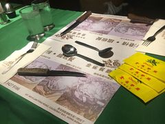 -金雀餐厅(铜锣湾店)