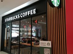 -开元商城(西旺店)