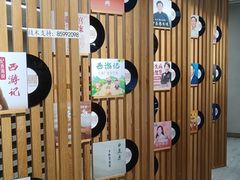 -朝阳区图书馆(小庄店)