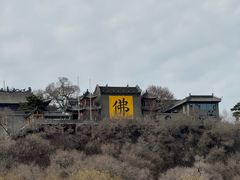 -北山公园