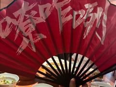 -长安记·大美陕菜(大族广场店)