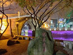 -枫桥夜泊