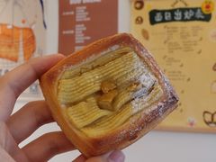 -慢熟面包店bud bread(孩儿巷店)