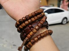 -裕兴记(东门町店)