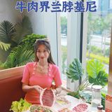 深圳必吃牛肉火锅💖牛肉🐂界的兰博基尼