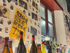 -三杯赤運·中式小酒馆(所城里店)