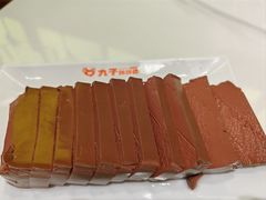 -九子跳跳蛙(石牌东店)