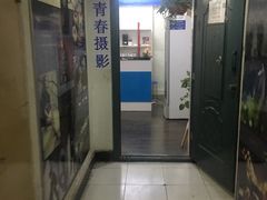 -致青春照相馆·证件照(小寨总部)