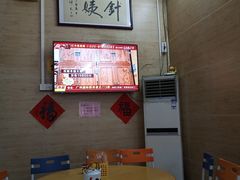-针姨