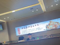 -蝎王府羊蝎子(西直门店)