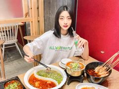 -成都吃客(九眼桥店)