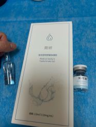 -深圳米兰柏羽医疗美容医院