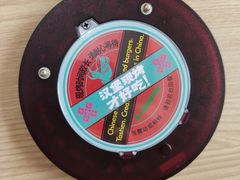 -塔斯汀中国汉堡(长平路店)