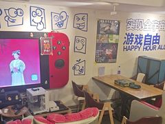 -好玩工厂密室·鹅鸭杀·桌游拼豆电玩