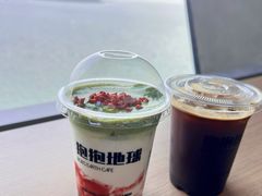 -抱抱地球咖啡馆(国家海洋博物馆店)