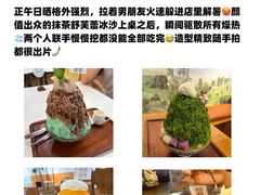 -幸福门