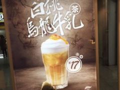 -卡旺卡(马鞍山金鹰店)