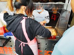 -细妹五香牛杂(步行街店)