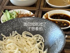 -后海16号·北京私房菜