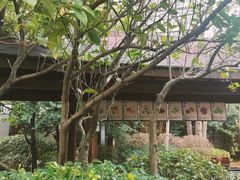 -万象温泉景区