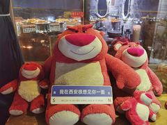 -烛影拾光观景餐厅·创意菜·摄影·小提琴(大唐不夜城店)