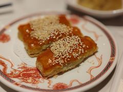 黄金叉烧酥-稻香(第一国际店)