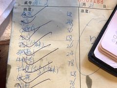 -嘉丰湘菜馆(芳群园店)