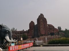 -太阳部落