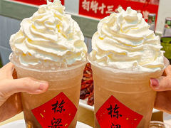 -刘栋梁大排档(淮海东路店)