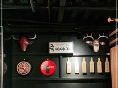 大堂-槿Story·韩国料理(望京韩国美食城店)