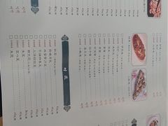 -后宫私房菜(汇客美食娱乐广场店)