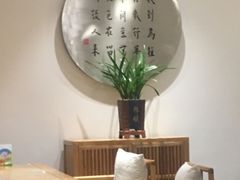 -枣子树·素食餐厅(普陀山店)