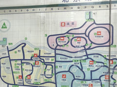 -北京动物园
