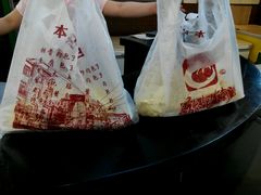 android_upload_pic-张包铺(道外店)