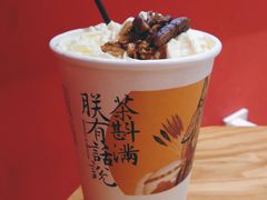-肆姐面粉馆(坡子街店)