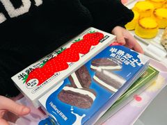 -好利来(上海长宁龙之梦店)