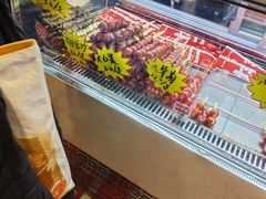-二斗栗子(黄河道店)
