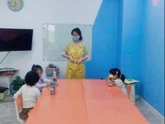 -北斗星爱涂艺术(城悦荟店)