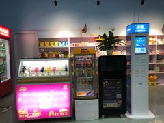 -嘿哟动霸CHUA·新潮玩运动娱乐中心·蹦床滑冰团建乐园
