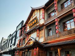 -真定郝家排骨(正定县总店)