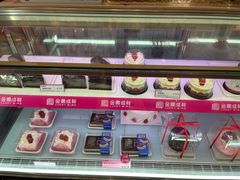 -金凤成祥(花园路店)