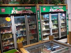 -锅圈食汇火锅烧烤食材超市(凤城六路店)