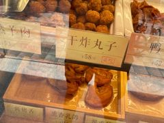 -四季小馆·地道北京小吃(广百店)