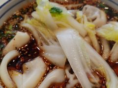 -府皇牛肉抄手(青羊店)