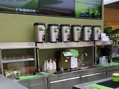 -Yes Lemon就是柠·手打柠檬茶(苏州中心一店)