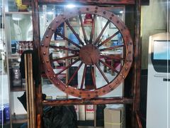 -元盛居(生态大街店)